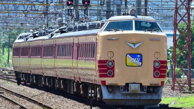 国鉄485系電車